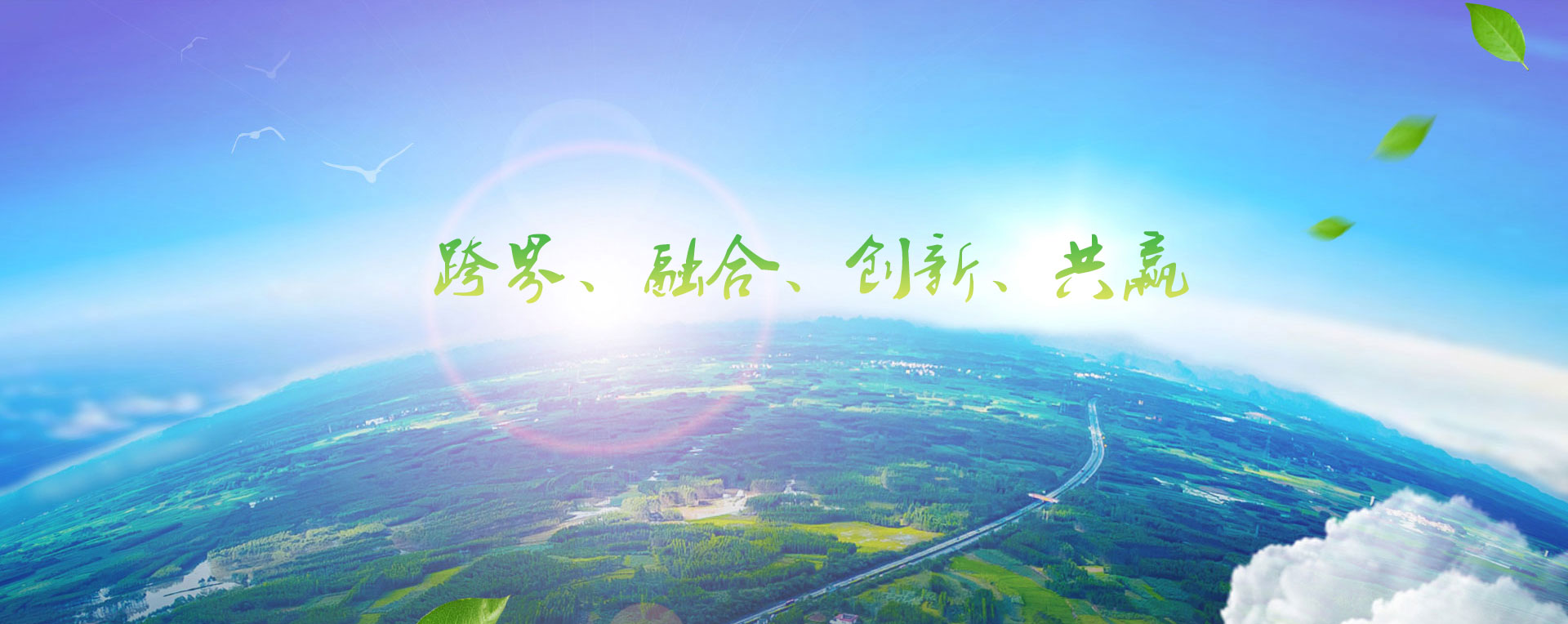 江西隆錦生態環境建設有限公司